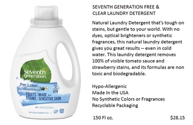 Seventh Generation Free & Clear Laundry Detergent 