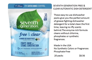 Seventh Generation Free & Clear Automatic Dish Detergent 
