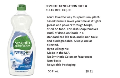 Seventh Generation Free & Clear Dish Liquid 